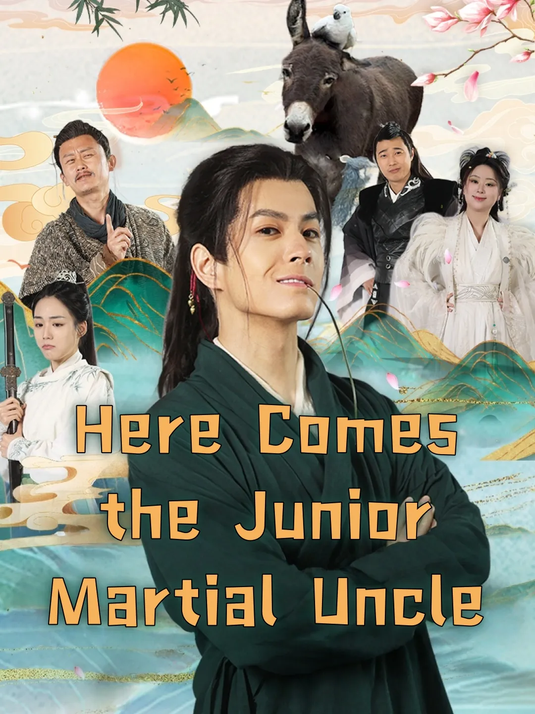 Here Comes the Junior Martial Uncle
